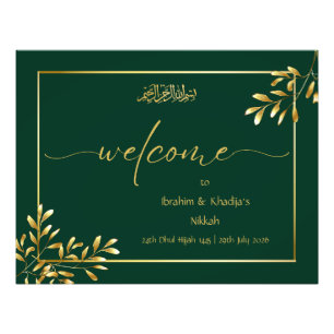 Welcome to our Nikkah - Islamic Wedding Sign
