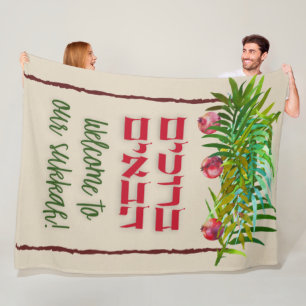 Welcome to Our Sukkah!   Sukkot Decor Fleece Blanket