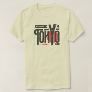 Welcome To Tokyo Japan   Retro   Vintage T-Shirt