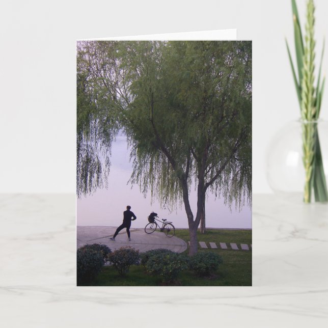 ©Welcoming A Brand New Day With Tai Chi Holiday Card (Front)