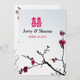 Welcoming Spring Sakura Double Happiness Wedding Invitation