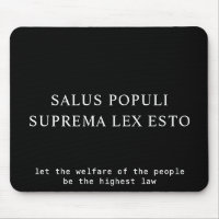 Welfare Of The People Latin Law Quote