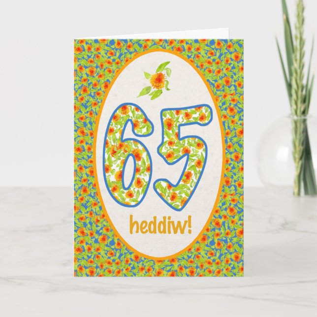 Welsh 65th Birthday Card, Orange Pot Marigolds Card (Front)