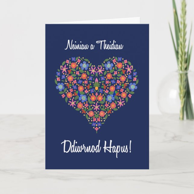 Welsh Floral Heart on Blue Grandparents Day Card (Front)