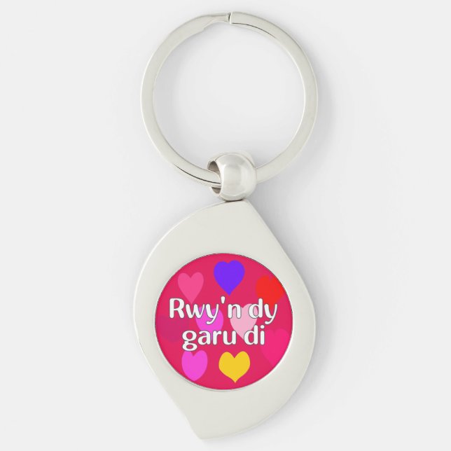 Welsh – I love you Key Ring (Front)