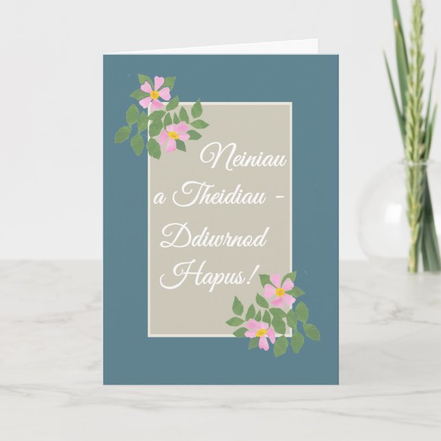 Welsh Language Dog Roses Grandparents Day Card (Front)