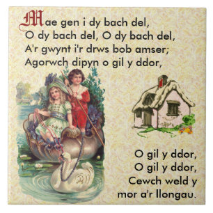 Welsh Nursery Rhyme / Hwiangerddi Ceramic Tile