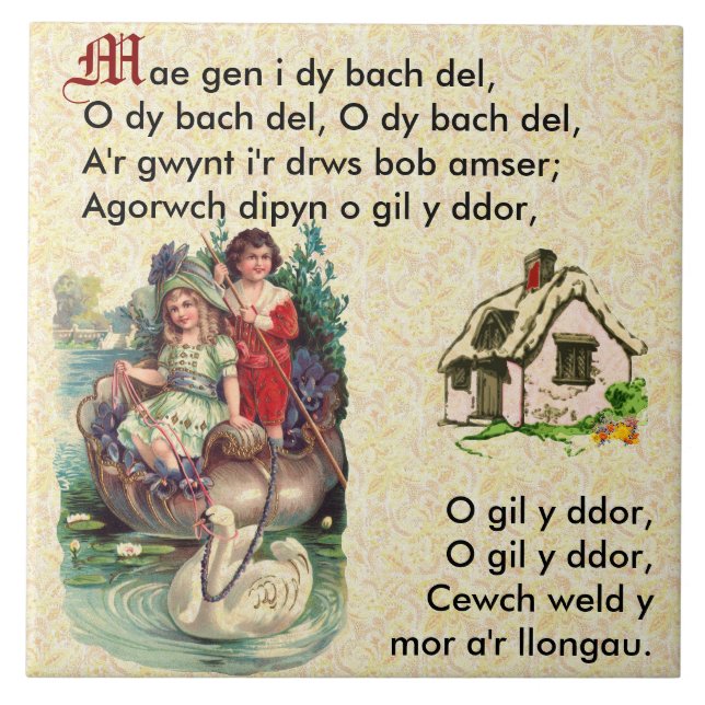 Welsh Nursery Rhyme / Hwiangerddi Ceramic Tile (Front)