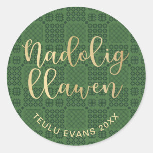 Welsh Tapestry Pattern, Carthen Blanket Design Classic Round Sticker