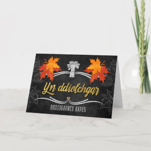 Welsh Thanksgiving Grateful Belssings Chalk Holiday Card
