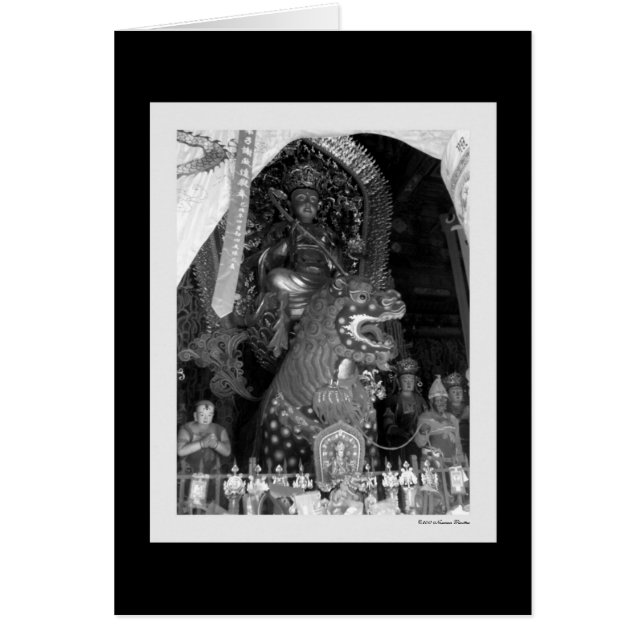 Wenshu On Suanni Card (Front)