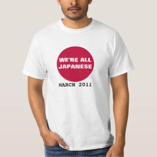 We're All Japanese! T-Shirt