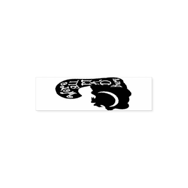 "We're all MAD HERE" Self-inking Stamp (Design)