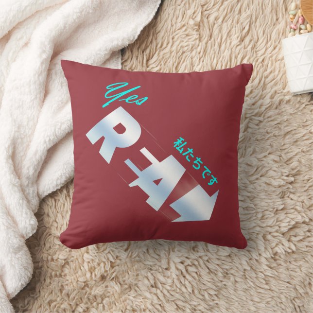 We're Real | Throw Pillow 16" (Blanket)
