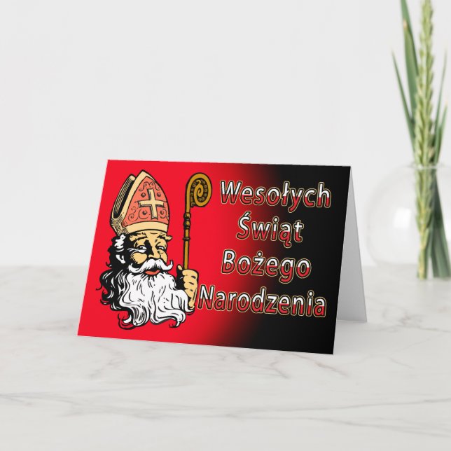 Wesolych Swiat Bozego Narodzenia Christmas Card (Front)