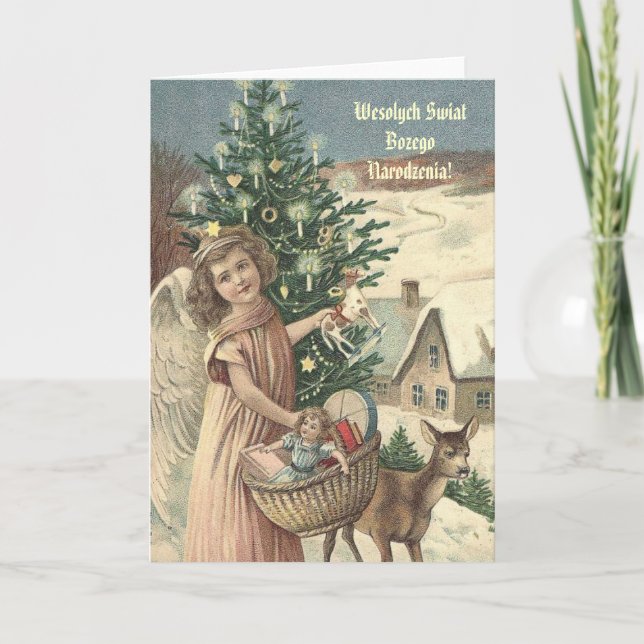 Wesolych Swiat Bozego Narodzenia! Holiday Card (Front)