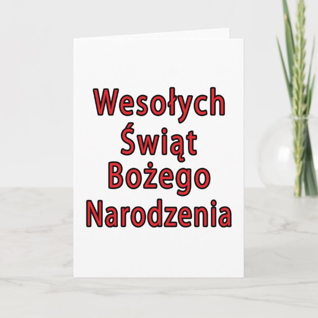 Wesolych Swiat Bozego Narodzenia Holiday Card (Front)