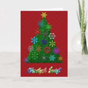 Wesolych Swiat -Merry Christmas Card