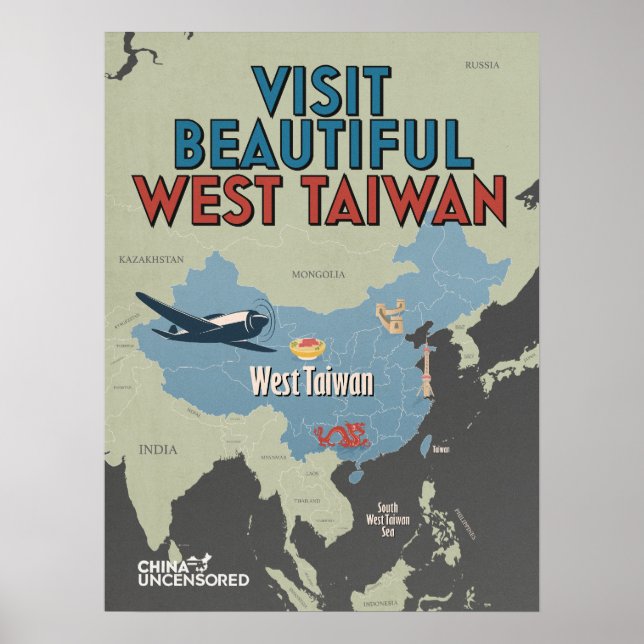 West Taiwan Map Poster 18" x 24" (Front)