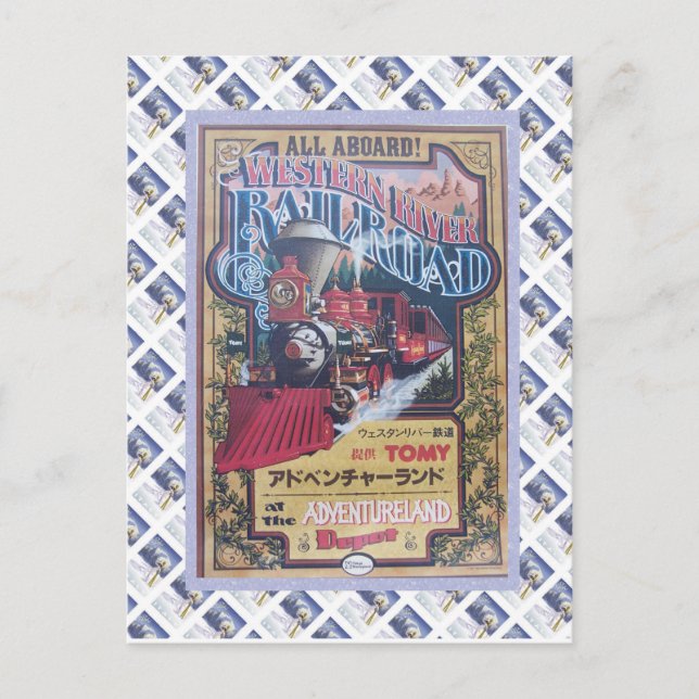 Western River Railroad Postcard (Front)