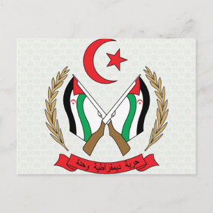 Western Sahara Coat of Arms detail Postcard