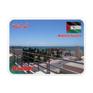 Western Sahara - Dakhla - Magnet