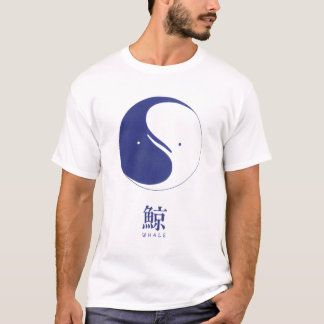 Whale Logo Calligraphy with translation T-Shirt