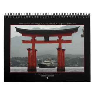 Whale Song Calendar