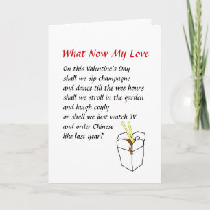 What Now My Love Holiday Card