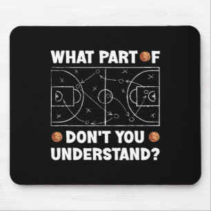 What Part Of Don't You Understand Fun Sketll Coach Mouse Pad