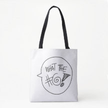 What the #@! bag - WTF bag