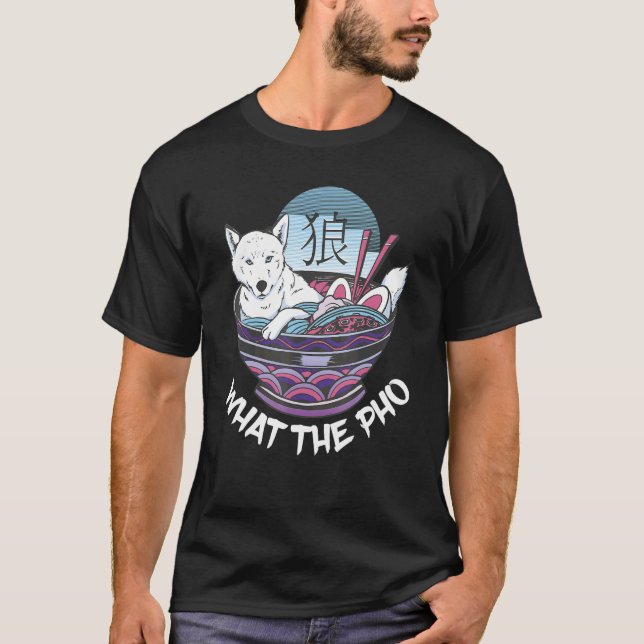 What The Pho Shiba  Food Pun Asian Food Pho Bowl T-Shirt (Front)