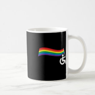 Wheelchair Humour Shirt _ Gift Gay Lesbian Support Coffee Mug