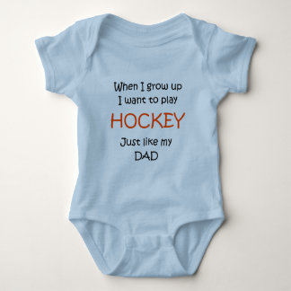 When I grow up Hockey text only Baby Bodysuit