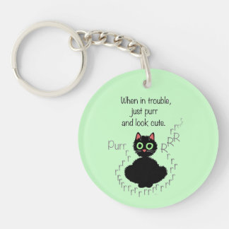 When in Trouble Key Ring