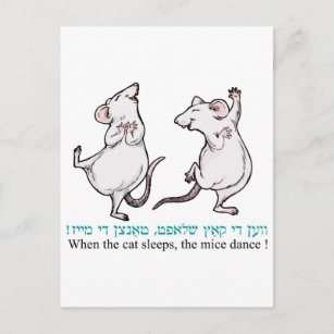 " When the cat sleeps, the mice dance" Postcard
