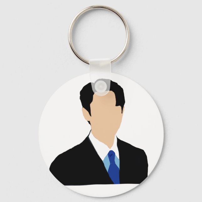 When the Phone Rings Key Ring (Front)