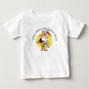 Where Children Play, Happiness Blooms – Joyful Kid Baby T-Shirt