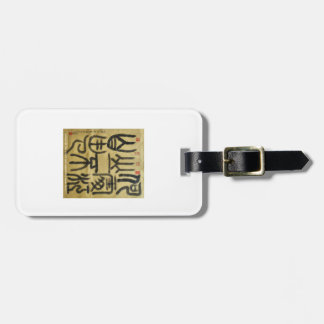 Where do the rivers and mountains roam free luggage tag