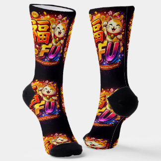 Where To Buy Cool Socks 00363 FU Socks