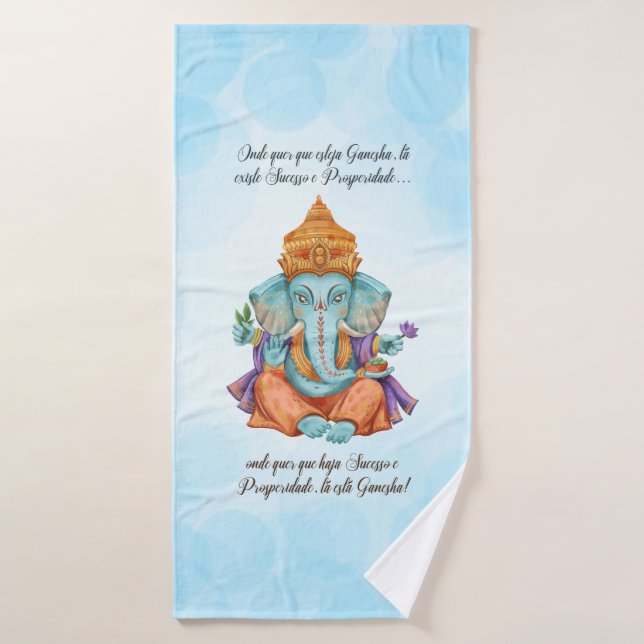 Wherever Ganesha is Bath Towel (Bath Towel)