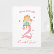 Whimsical 2nd birthday fairy girls cute pink