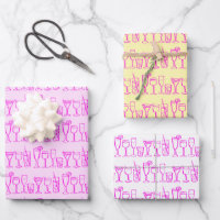 Whimsical Cocktail Drinks Wine Party Pink Gift