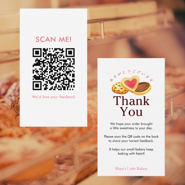 Whimsical Cookie Bakery Leave a Review QR Code Business Card (Creator Uploaded)