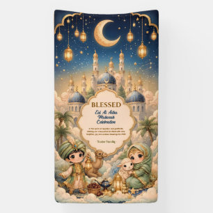 Whimsical Cute Chibi Kids Eid Mubarak Family Banner