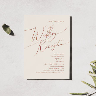 Whimsical Desert | Beige Wedding Reception Invitation
