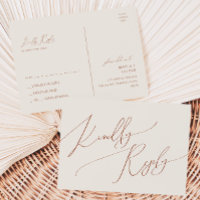 Whimsical Desert | Beige Wedding RSVP