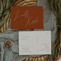 Whimsical Desert | Terracotta Wedding RSVP