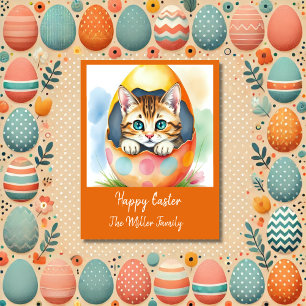 whimsical Easter Kitten in Floral Eggshell  Holiday Card