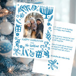 Whimsical Hanukkah Cute Custom Arch PHOTO  Holiday Card<br><div class="desc">Perfect cute card for a fun holiday greeting! Hand made art for you! Perfect for a winter, hanukkah, holiday party or other event. FULLY CUSTOMIZABLE! Click on “Personalize” above to edit the text and add your own photos. Click "edit using design tool" to adjust the fonts, colors and placements. (check...</div>